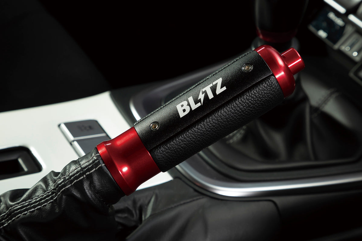 Hand Brake Lever