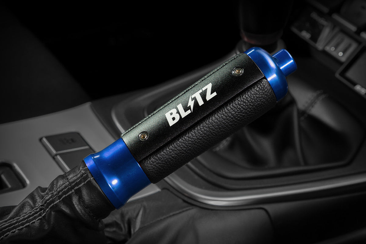 Hand Brake Lever