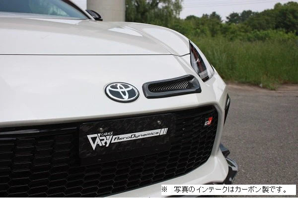 Intake Duct Kit